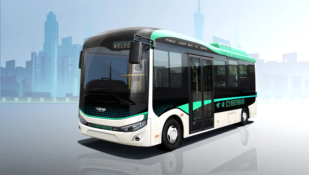 Golden Draco Cyberbus electric light bus